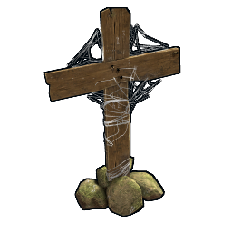 Деревянный крест, обозначающий останки неизвестной души.